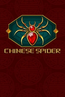 Chinese Spider